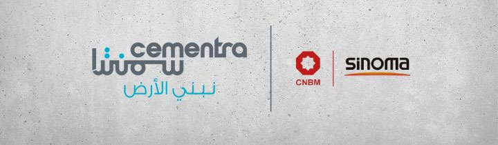 CNBM - Sinoma