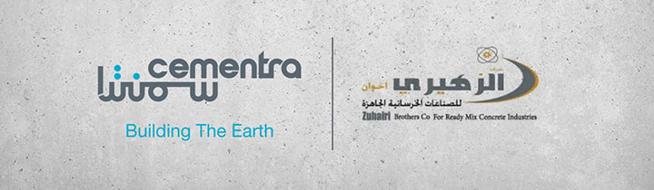 Al-Zuhairi Brothers